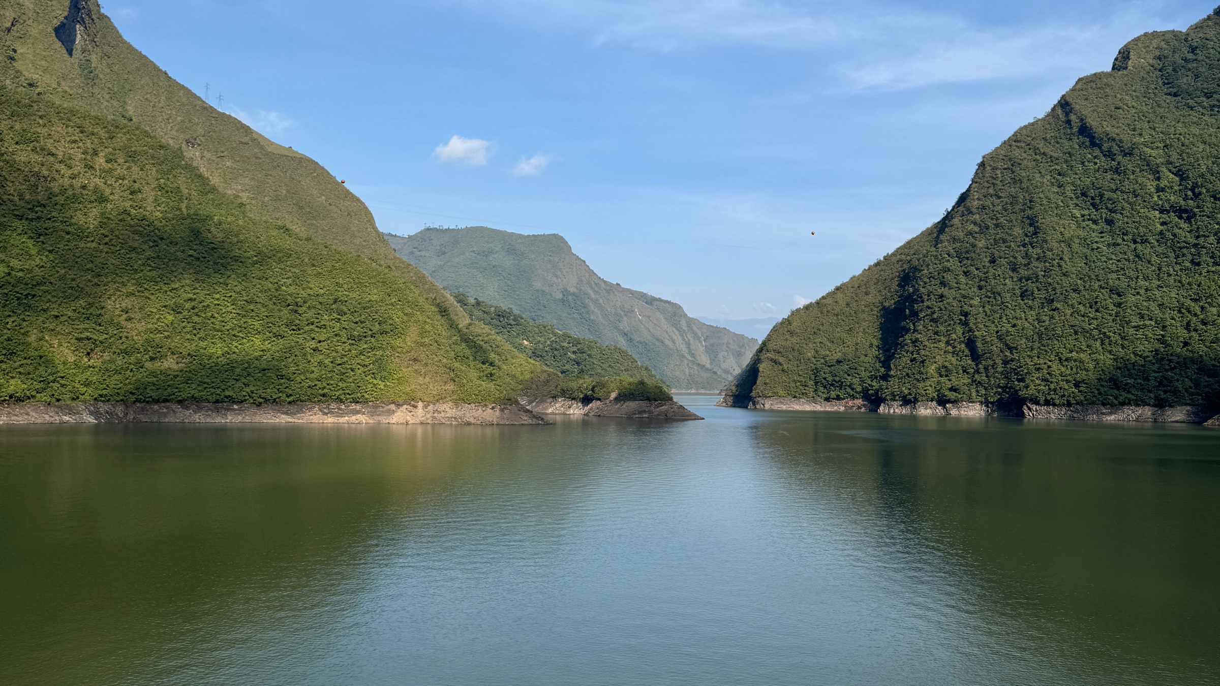 Une vue de la région de Chivor